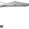 Зонт уличный Platinum Challenger T2 квадратный в светло-сером цвете