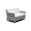 Элитный двухместный диван для сада Cielo Skyline Design